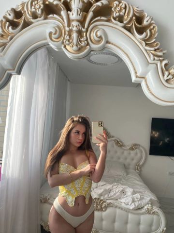 Алла